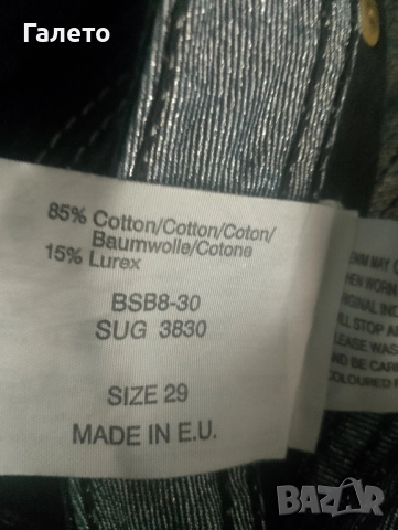 Над 30 Летни дамски панталони и дънки 5 лв броя , снимка 15 - Панталони - 45928483