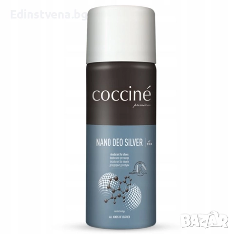 Coccinè Nano Deo Silver Антибактериален дезедорант за обувки, 400 ml, снимка 6 - Дезодоранти - 52328808