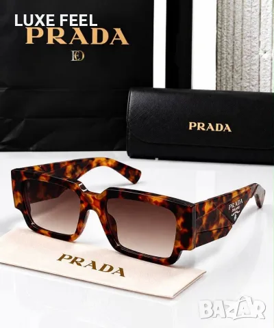 Miu Miu ⚜️ Yves Saint Laurent ⚜️ Bvlgari ⚜️Дамски Слънчеви Очила , снимка 2 - Слънчеви и диоптрични очила - 56138318