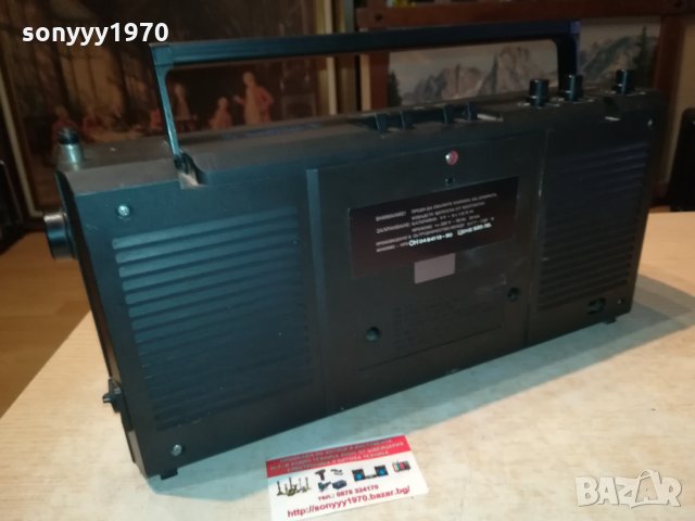 rft incoms skr720 0402221229, снимка 14 - Радиокасетофони, транзистори - 35669311