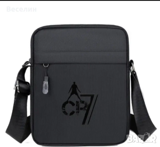 Стилни мъжки чантички , снимка 4 - Чанти - 47487756
