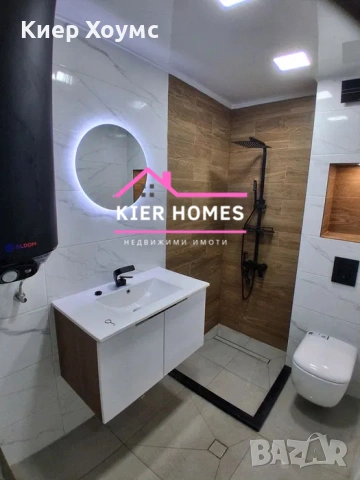 Къща в град Димитровград, кв. Черноконево,обл. Хасково, снимка 7 - Къщи - 53084524