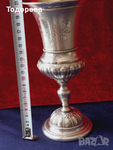 Прекрасна сребърна чаша(бокал) сребро 800,вместимост 300мл., снимка 10 - Чаши - 51841230