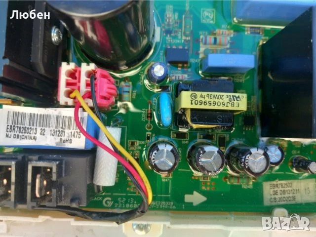 Продавам платка управление за пералня LG F12B8QD1, снимка 4 - Перални - 50857010