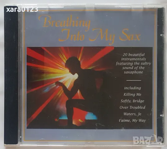 Breathing Into My Sax, снимка 1