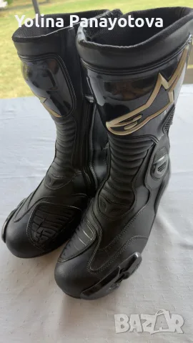 alpinestars s-mx5