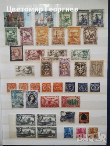 Пощенски марки.  К.3, снимка 2 - Филателия - 51037270