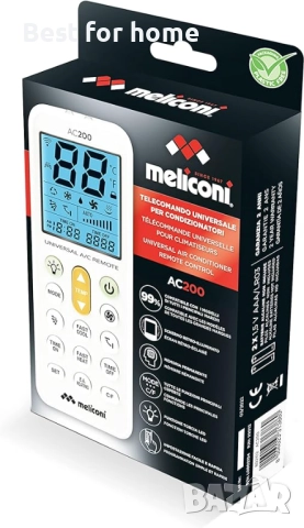 Meliconi AC 200 Универсално дистанционно управление за климатици, снимка 2 - Друга електроника - 51472783