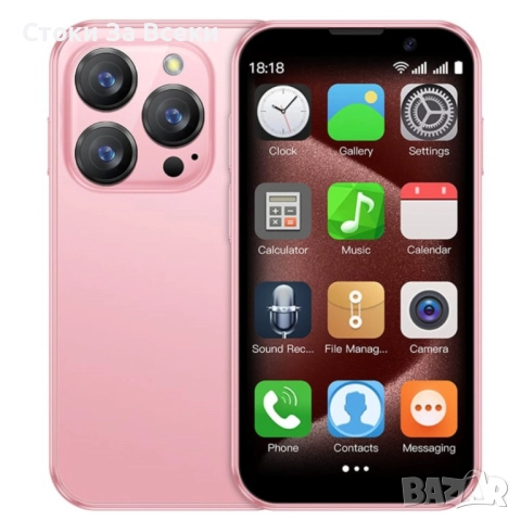 Мини смартфон 3G WCDMA за компактна мобилност, снимка 4 - Телефони с две сим карти - 52621322