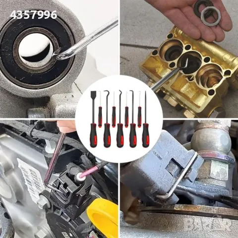 Шило PA791 9 БР/К-Т, снимка 3 - Аксесоари и консумативи - 49907446