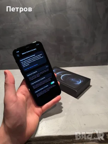 КАТО НОВ Iphone 12 Pro Pacific Blue 128 GB, снимка 9 - Apple iPhone - 56261193