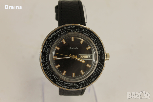 Колекционерски Руски Часовник РАКЕТА Световно Време, снимка 2 - Антикварни и старинни предмети - 44713629