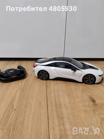 Кола BMW I8 с дистанционно. , снимка 4 - Коли, камиони, мотори, писти - 56196512