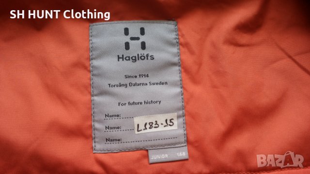 HAGLOFS Barrier Jacket Junior QUAD FUSION Insulation Technology разм 13 г. / 158 см детско яке - 270, снимка 12 - Детски якета и елеци - 41271122