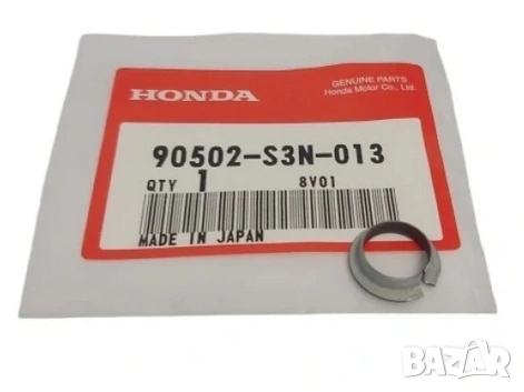 Шайба окачване 90502-S3N-013 90502S3N013 Honda