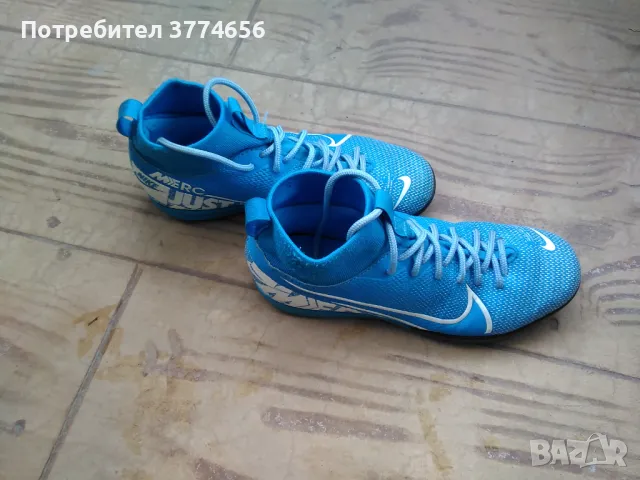 Футболни обувки Nike Superfly, снимка 4 - Детски маратонки - 47269550