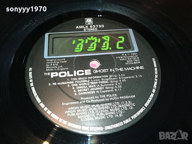 ПОРЪЧАНА-THE POLICE-MADE IN ENGLAND 1103220923, снимка 11 - Грамофонни плочи - 36065144