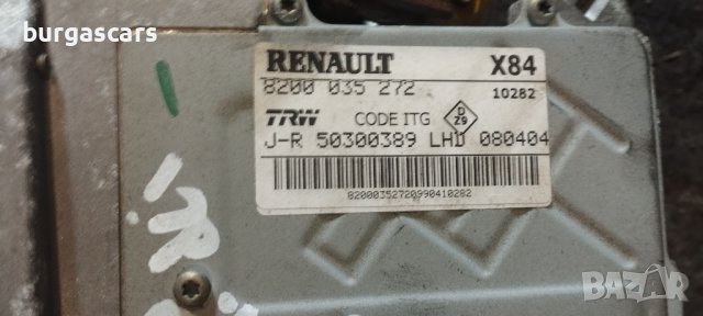 Електрическо серво 8200 035 272 Renault Scenic II - 190лв, снимка 2 - Части - 42109677