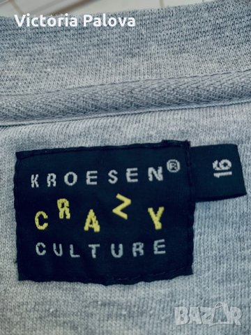 Голяма ватирана блуза-суитчър GRAZY, снимка 11 - Суичъри - 34792565