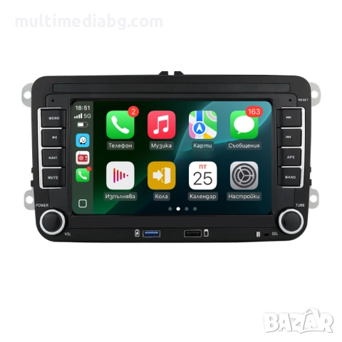 Volkswagen Passat B6 B7 2010-2015 7 инча 