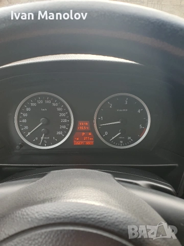 продавам бмв, снимка 16 - Автомобили и джипове - 53595305