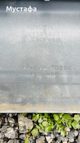 Предна броня за RAV 4 , снимка 3 - Части - 53449985