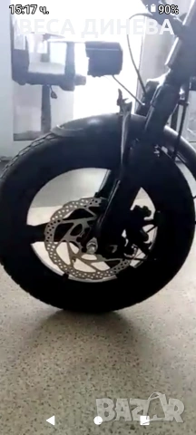 продавам мини сгъваемо електрическо колело 14 инча 450 евро