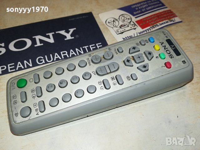 SONY RM-W100 REMOTE-ВНОС SWISS 1806231307, снимка 15 - Дистанционни - 41243169