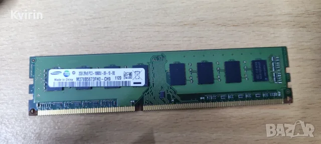 Продавам дънна платка : Asrock H81 Pro BTC + Intel Celeron G1840 + RAM  DDR3  2gb, снимка 5 - Дънни платки - 56120917