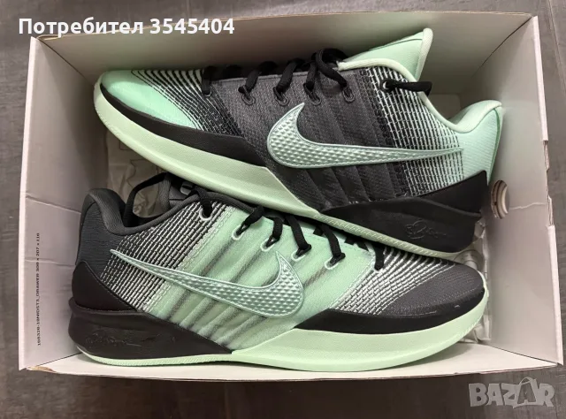 Универсални баскетболни маратонки Nike Sabrina 3 By You- 42-ри номер, снимка 2 - Спортни обувки - 55931817