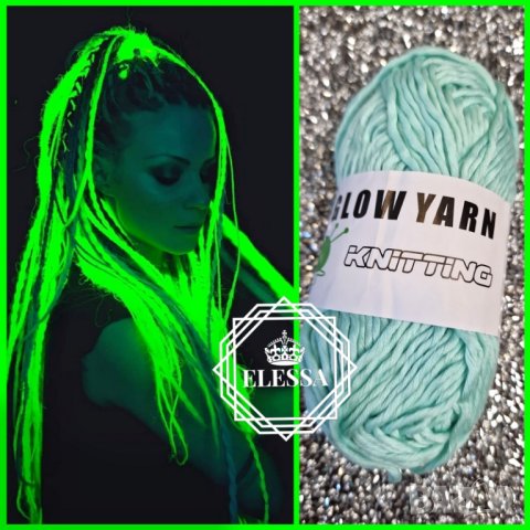 	Удивително Светещо Влакно / Прежда за Коса - GLOW Yarn Hair Braids! КОД : glow8 💗 👑 💋, снимка 1 - Аксесоари за коса - 41720634