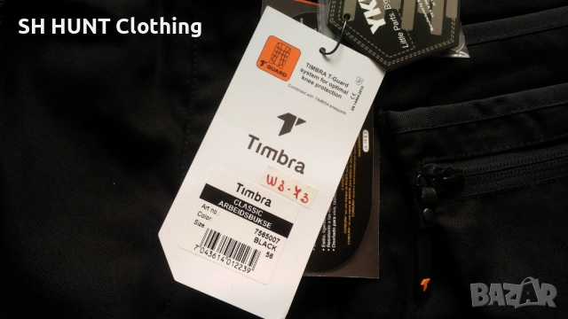 Timbra CLASSIC ARBEIDSBUKSE Poly Stretch CORDURA Work Trouser размер 56-XXL работен панталон W3-73, снимка 18 - Панталони - 52092653