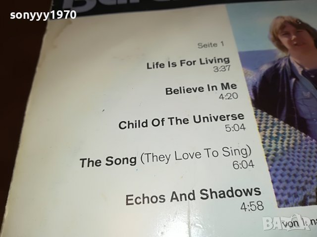 BARCLAY JAMES HARVEST-ПЛОЧА 0204231752, снимка 10 - Грамофонни плочи - 40227179