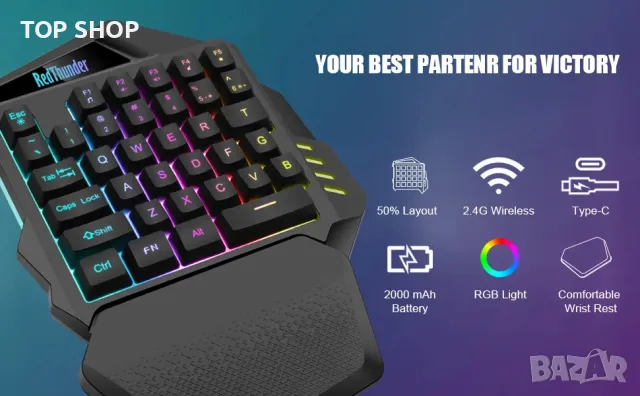 Безжична клавиатура за игри RedThunder 2,4 Ghz RGB, снимка 8 - Клавиатури и мишки - 48494792
