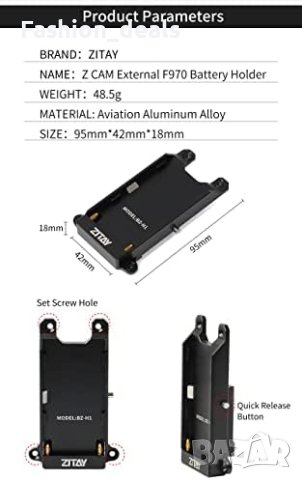 Нова Батерия Base Plate Захранване за фотоапарати съвместим с Z-Cam, снимка 3 - Чанти, стативи, аксесоари - 41754651