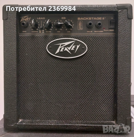Peavy BACKSTAGE II TransTube, снимка 2 - Други - 53848602