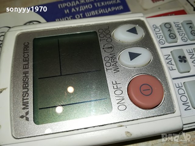 mitsubishi remote control 0306232024M, снимка 10 - Климатици - 40939072