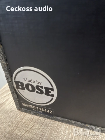 Bose Studiocraft 400 ST – Vintage Hi-Fi тонколони, Made in USA, 4–8 Ω, 20–90 W, снимка 7 - Тонколони - 55767466