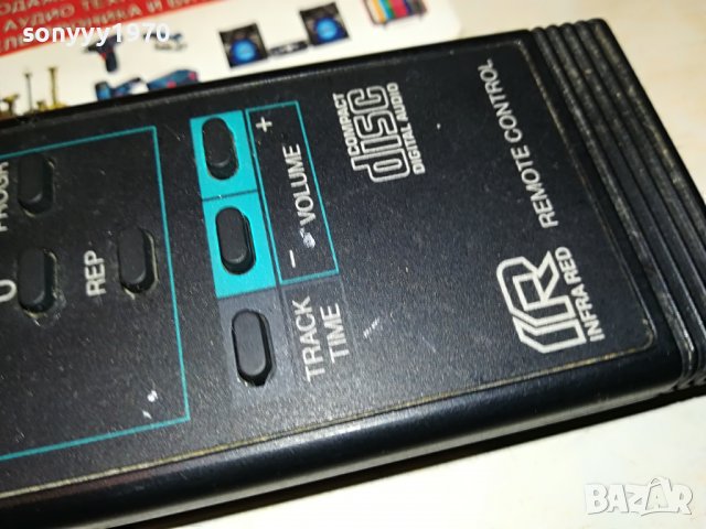 PHILIPS CD REMOTE-ВНОС  SWISS 2201231821, снимка 13 - Други - 39395145