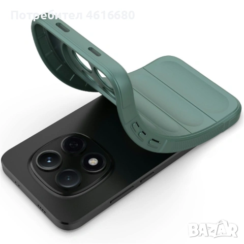 Калъф Magic Shield - Xiaomi Redmi Note 15 Pro 5G (Poco M8), Xiaomi Redmi Note 15 Pro+ 5G (M8 Pro 5G), снимка 10 - Калъфи, кейсове - 53444023