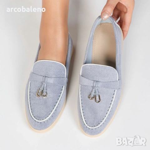 Дамски мокасини, 7цвята , снимка 2 - Дамски ежедневни обувки - 53226166