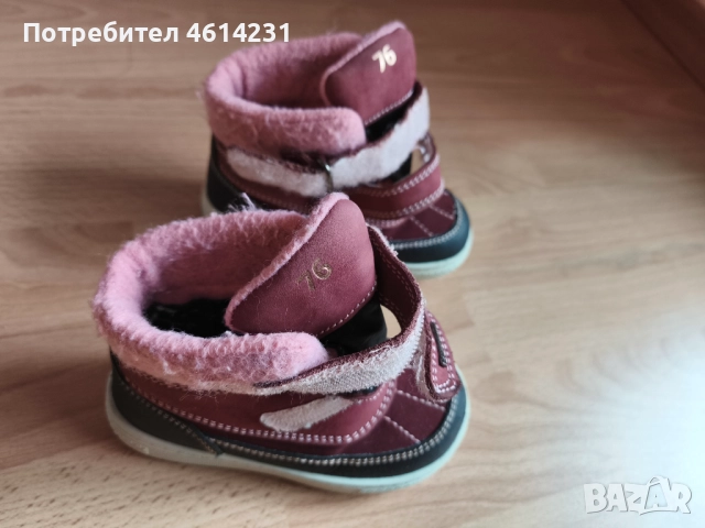 Боти за момиче Primigi, номер 22 , снимка 5 - Детски боти и ботуши - 51950946