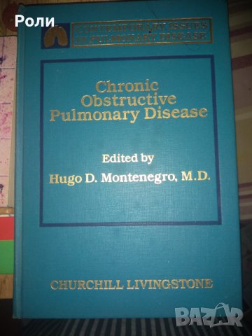 Chronic Obstruktive Pulmonary Disease