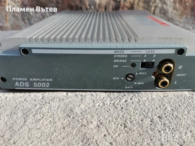 Бас каса Raveland 8" БЕЗ или С усилвател, снимка 10 - Ресийвъри, усилватели, смесителни пултове - 50259775