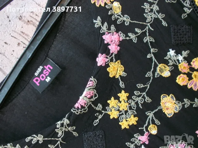 Уникална дамска рокля с дълъг ръкав - свежа и нежна разцветка !, снимка 5 - Рокли - 48634287