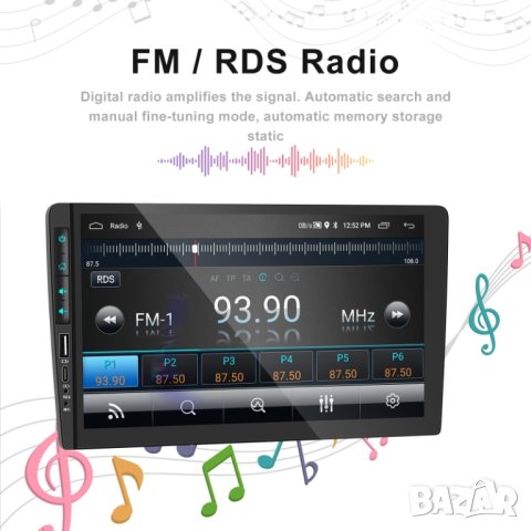 9" 2-DIN мултимедия с Android 12, RDS, 64GB ROM , 2GB RAM, утвърден производител и EU-качество , снимка 7 - Аксесоари и консумативи - 41191278
