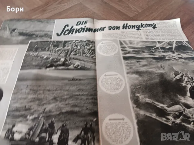 Немски вестник 1942г 11 февруари. /2, снимка 6 - Други ценни предмети - 50155838