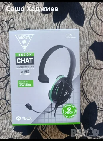 Turtle Beach Reckon Chat Xbox/Ps 4/5