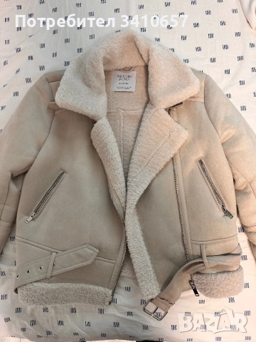 Кожено зимно яке 