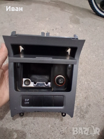 Пепелник със запалка от VW Golf 5 2008г., снимка 2 - Аксесоари и консумативи - 51585992